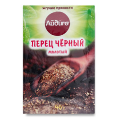 Изображение Перец черный мол. 40 г. Айдиго 8/35