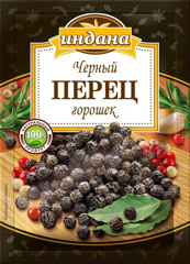Изображение Перец черныйорошек "Приправочка" 15 гр