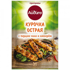 Изображение Приправа курочка . Айдиго  8/50