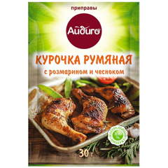 Изображение Приправа Курочка румяная с розмарином и чесноком 30 г. Айдиго  8/45