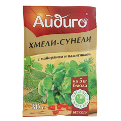 Изображение Приправа хмели-сунели 30 г. Айдиго  8/40