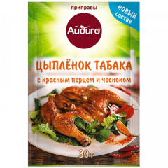 Изображение Приправа цыпленок таб. 30 г. Айдиго  8/50