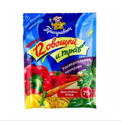 Изображение Припрва Смесь Овощная д/супа  "ЭкоКрым" 20г