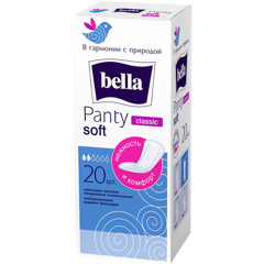 Изображение Прокладки Bella Panty Soft 20шт (1*)