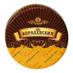 Изображение Сыр "Королевский с ароматом топленого молока" 40%, вес. круг, ТМ "Беловежские сыры"