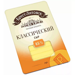 Изображение Сыр Брест-Литовск Легкий нарезка слайсер 150г ЮМ
