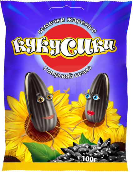 Изображение 0013 Семечки "  Кукусики "  100гр (40)