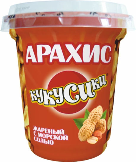 Изображение 0082 АРАХИС" Кукусики " с морской солью  70гр (30)