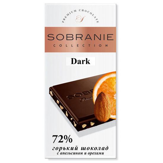 Изображение 0690 Шоколад Горький с апельсином и орехами 90г SOBRANIE