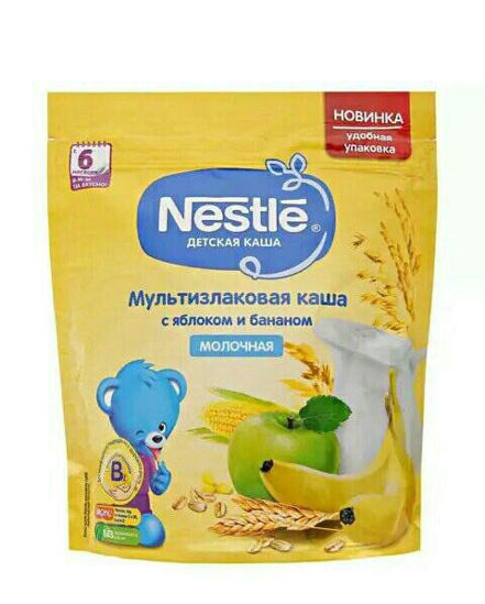 Изображение 5317 NESTLE КашСухМ МулЗлЯбБан Дойпэк 9x220г, 450 дней (шт.)