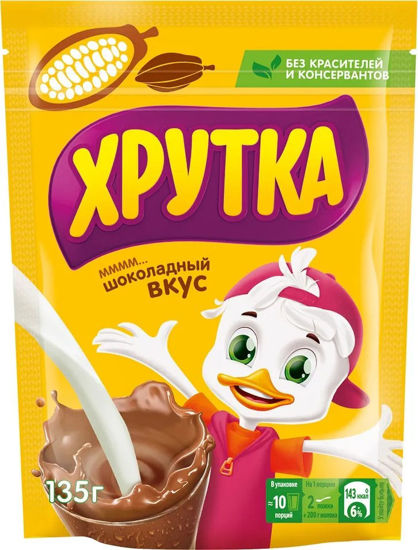 Изображение 6206 Какао 500 г Nestle Хрутка м/уп