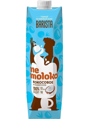 Изображение 6474 1л "Nemoloko" напиток кокосовый на рисовой основе обогащ. вит. и минер. веществ. Barista