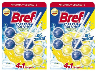 Изображение 6832 Блок д/унитаза 2 x 50 г Bref Сила-актив Лимонная Свежесть блистер