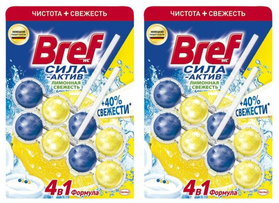 Изображение 6832 Блок д/унитаза 2 x 50 г Bref Сила-актив Лимонная Свежесть блистер