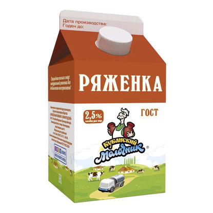 Изображение 8642 Ряженка 450 г Кубанский Молочник мдж 2,5%