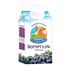 Изображение БЗМЖ 2050 Йогурт  КизК м.д.ж. 2,5%, без сахара, 450 г пюрпак