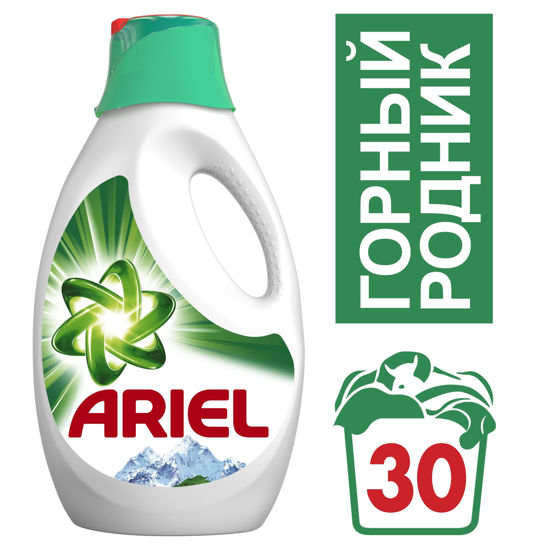 Изображение Гель д/стиркиAriel Горный родник 1.3л*4